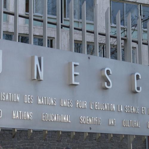 Photograph of the UNESCO headquarters in Paris. The UNESCO statement “The Race Question” was a condemnation of racism following the Second World War however it had many critics on both sides and was revised several times to make its disapproval clearer.