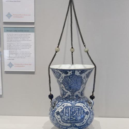 Mosque Lamp