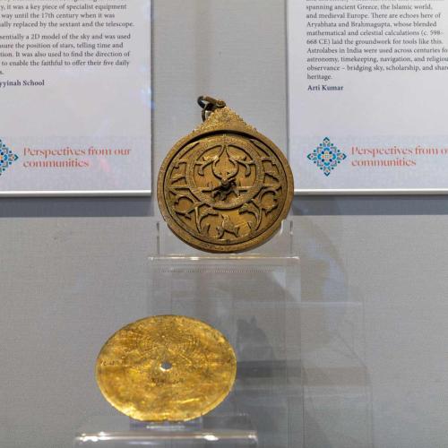 Worlds Connected Exhibition Objects