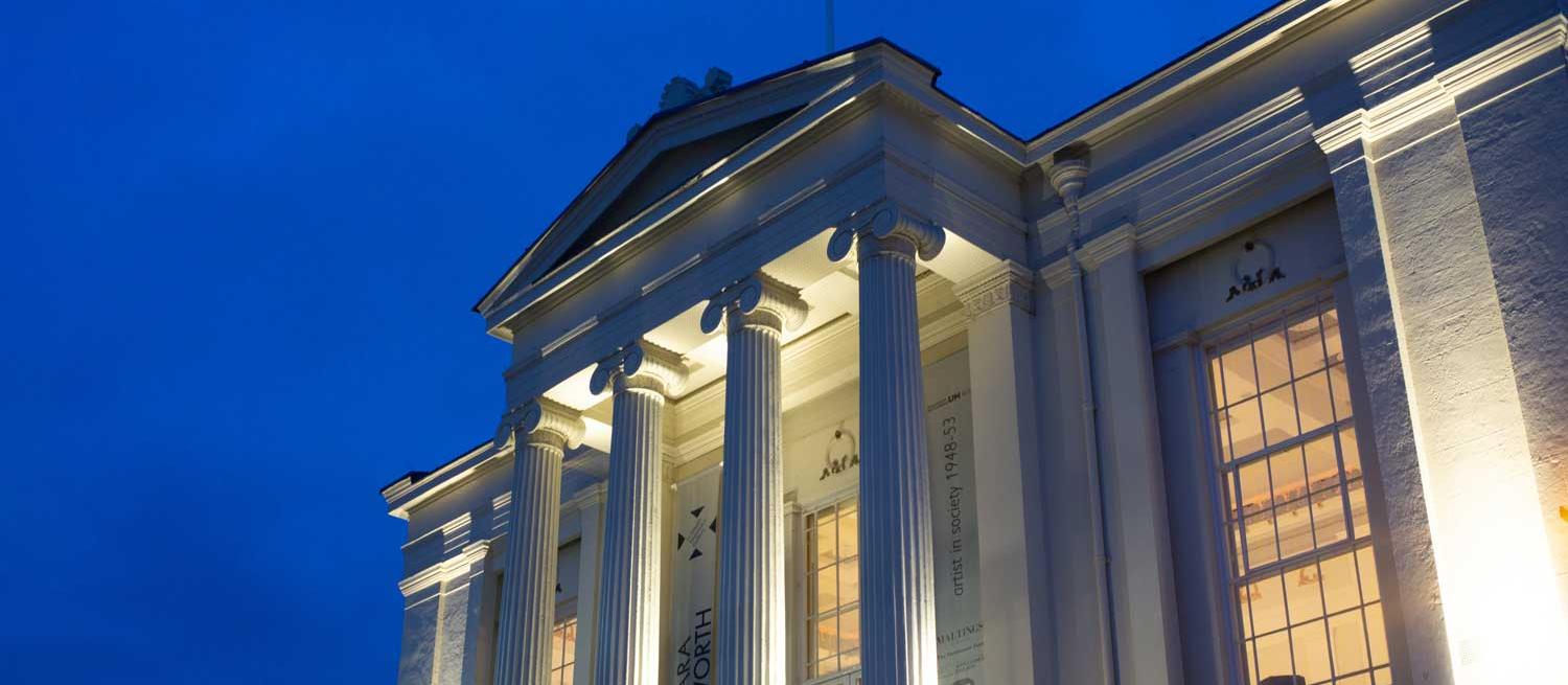St Albans Museum + Gallery exterior at night