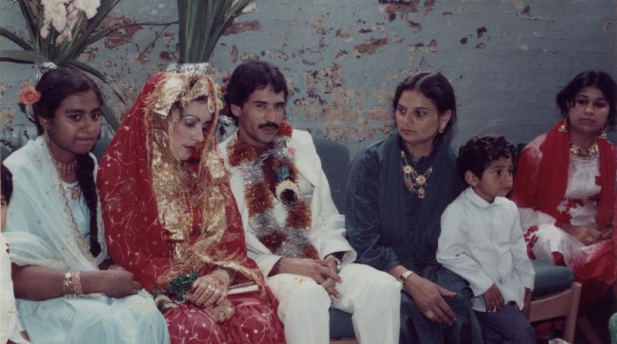 Wedding of Farhat Sultana and Iqbal Zia, 1982
